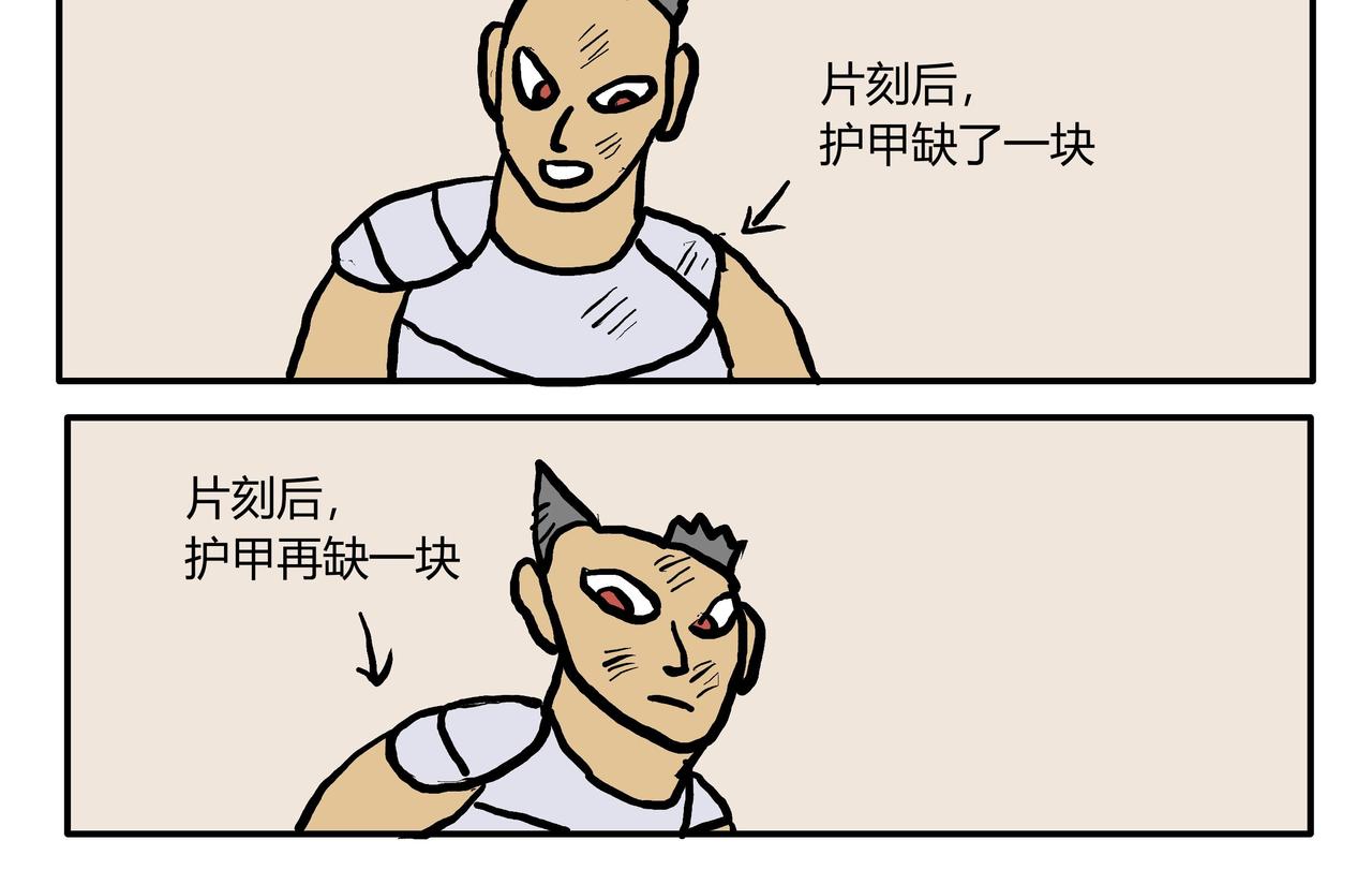 那是爸爸-第59话