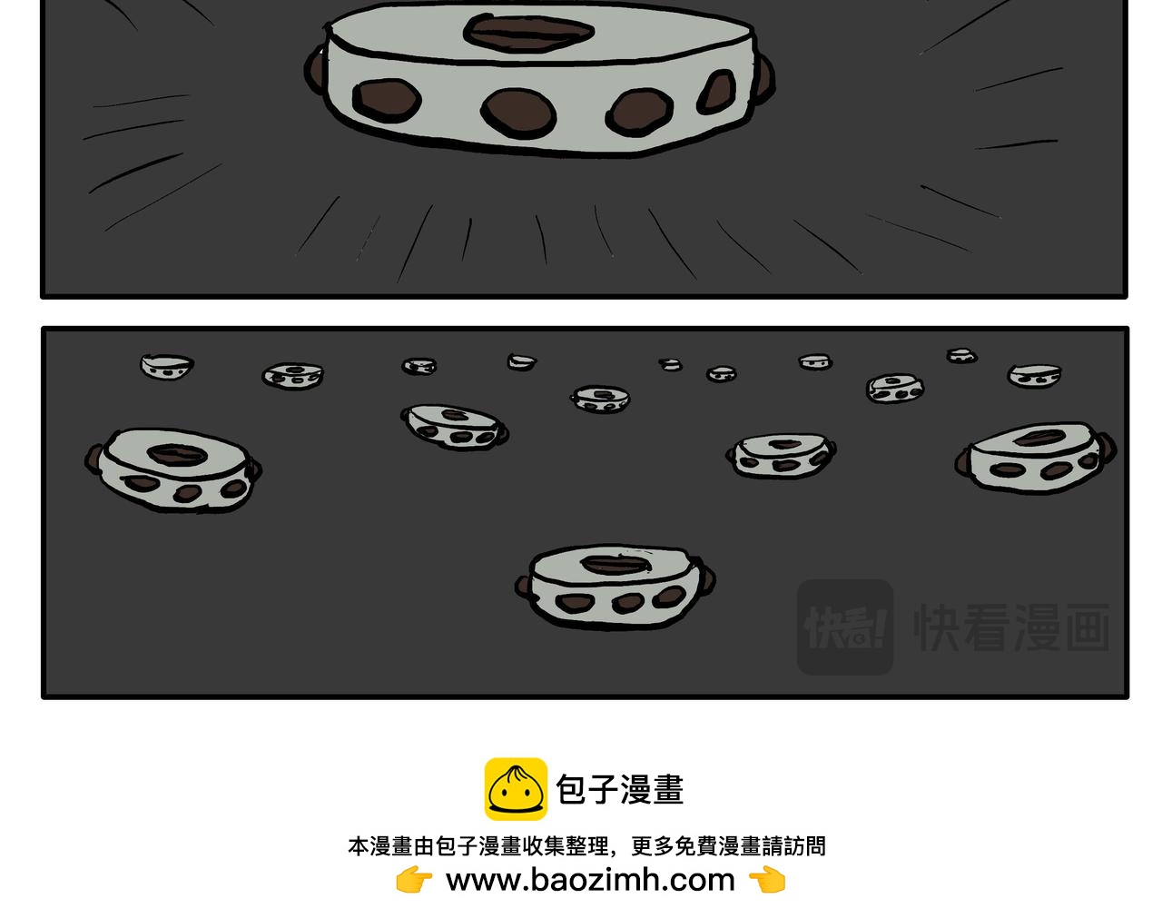 那是爸爸-第59话