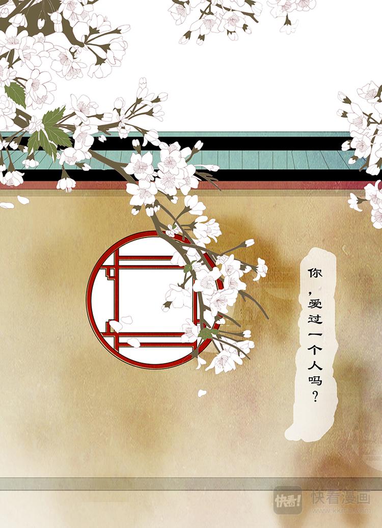 序章-第1话