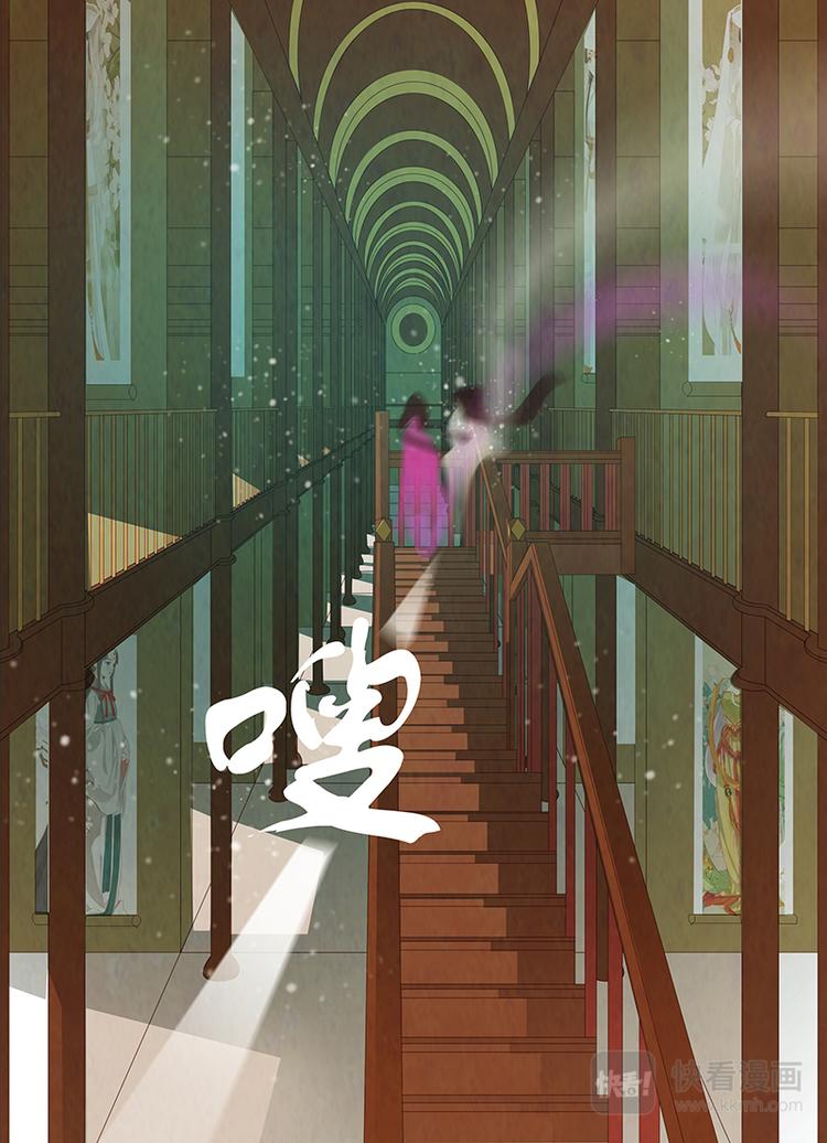 第4话 绣娘4-第5话
