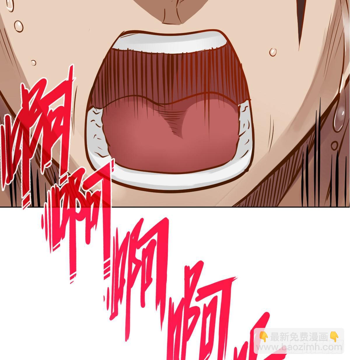 第一百零三话(1/2)-第105话