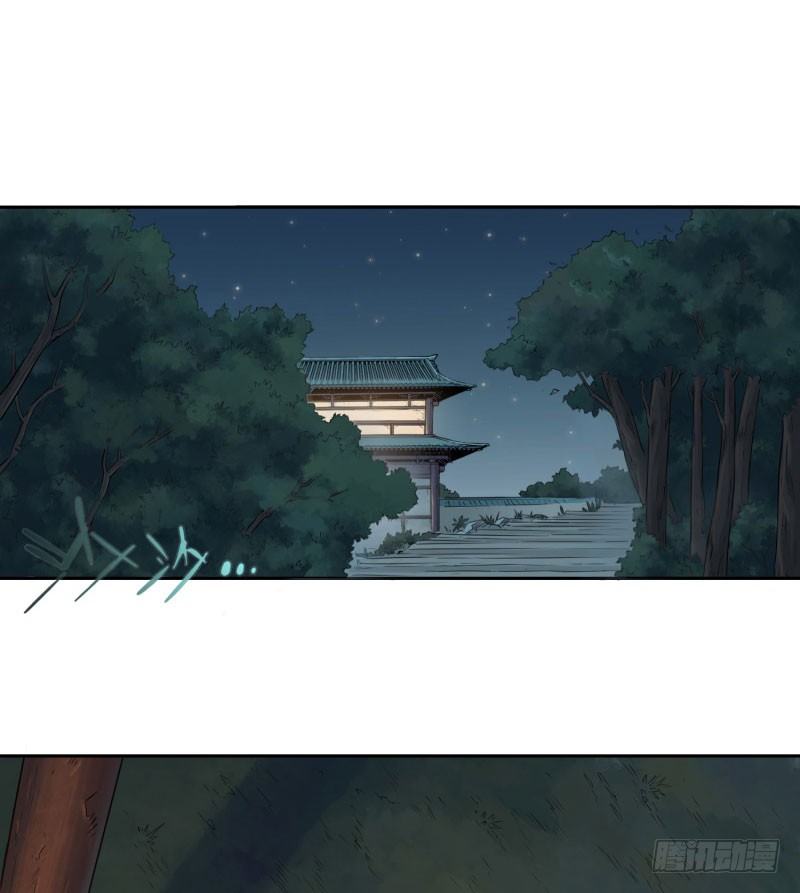 第十四话(1/2)-第15话
