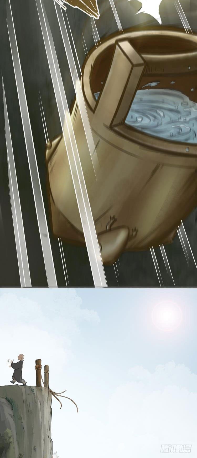 第二话(1/2)-第3话