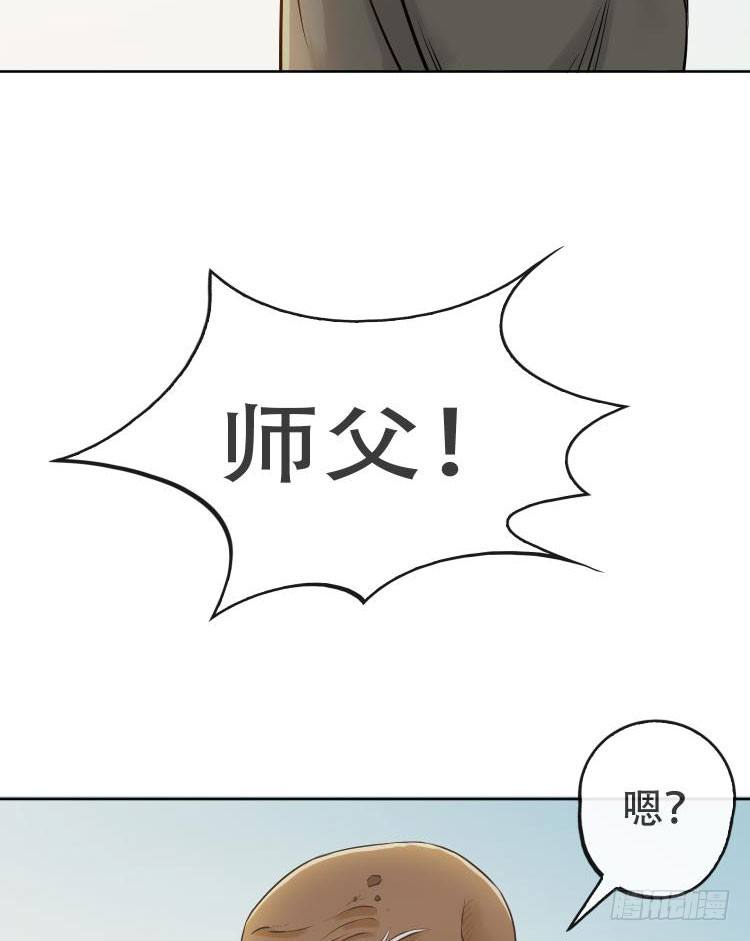 第二话(1/2)-第3话