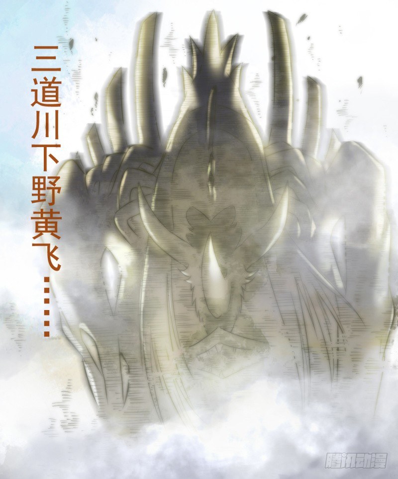 第二十话-第21话