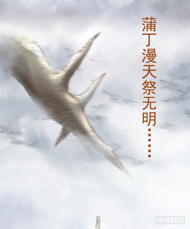 第二十话-第21话