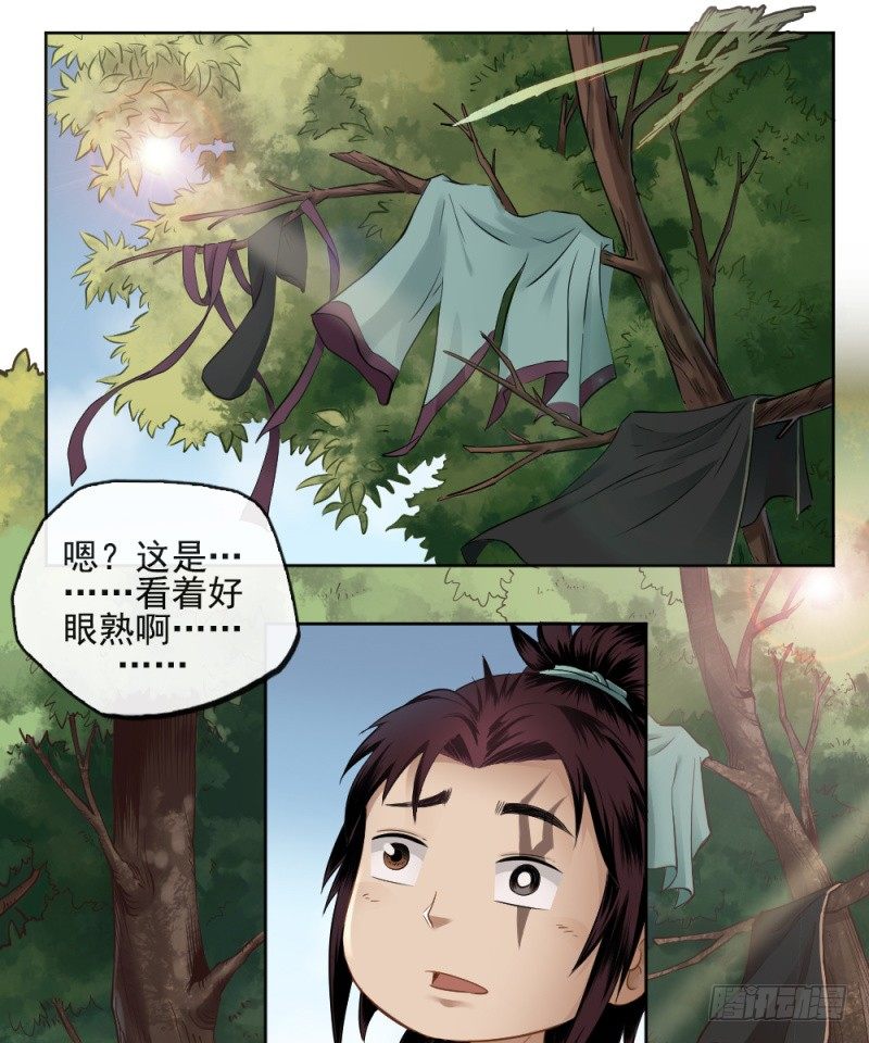 第三十话-第31话