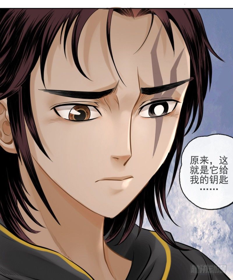第三十二话-第33话
