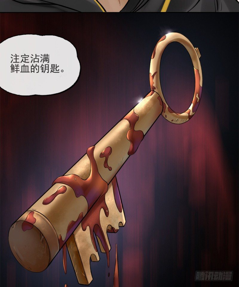 第三十二话-第33话