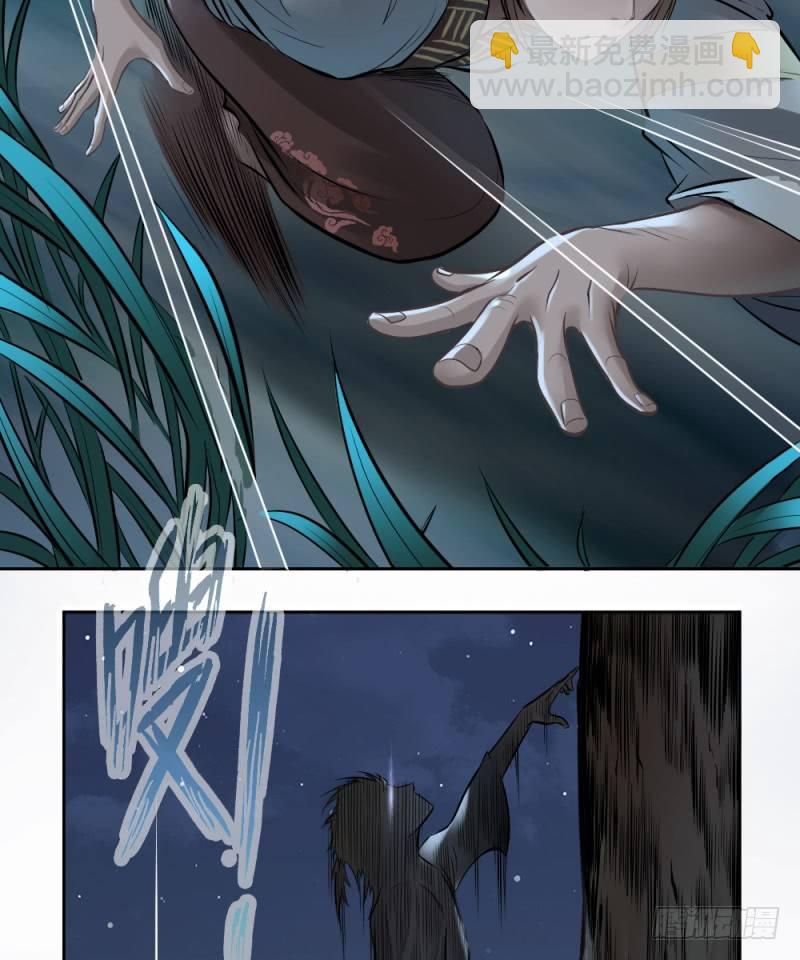 第三十四话-第35话