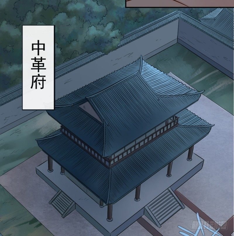 第三十六话-第37话