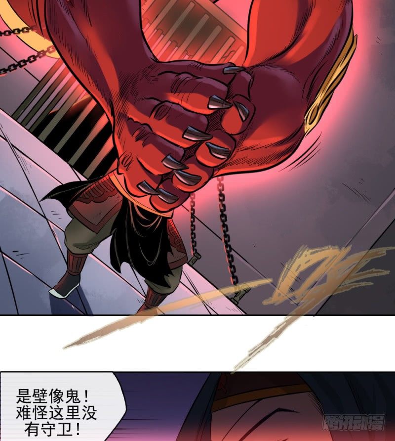 第四十话-第41话
