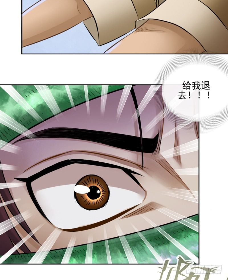 第四十二话-第43话