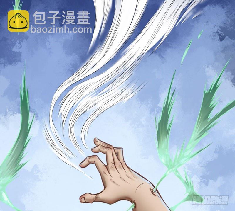第五十一话-第53话