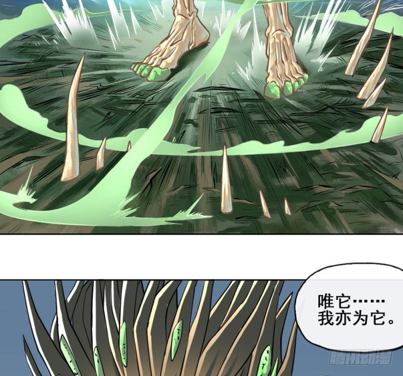 第五十一话-第53话