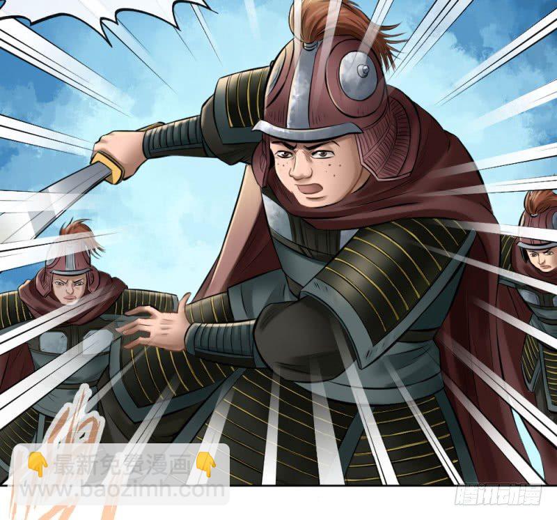 第五十一话-第53话