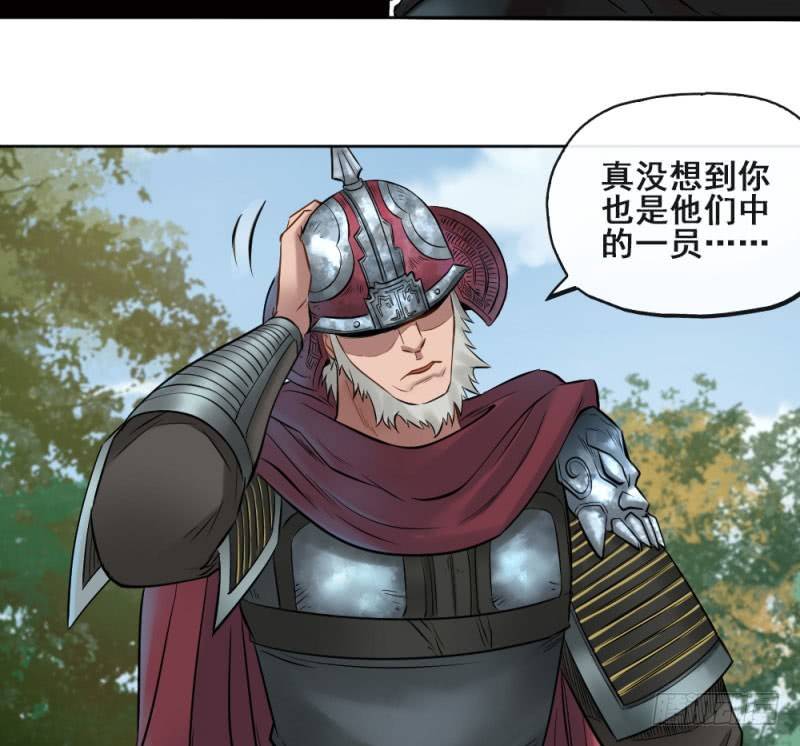 第五十一话-第53话