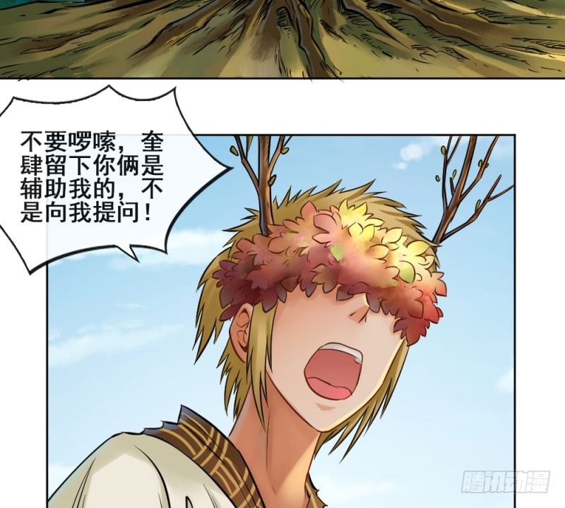 第五十一话-第53话