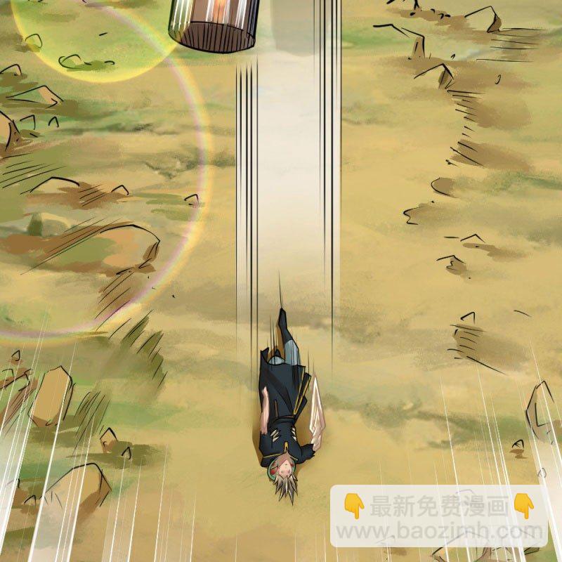 第五十三话(1/2)-第55话