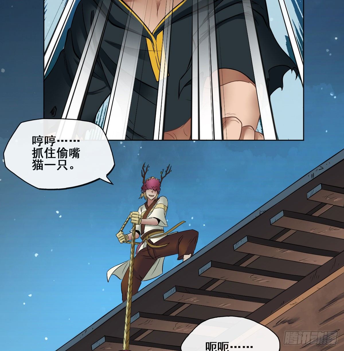 第五十七话-第59话