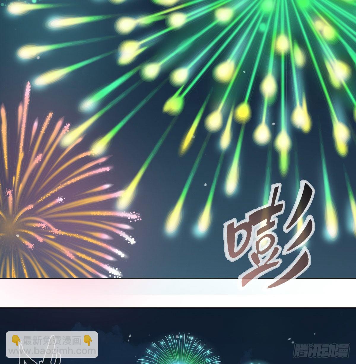 第五十九话(1/2)-第61话