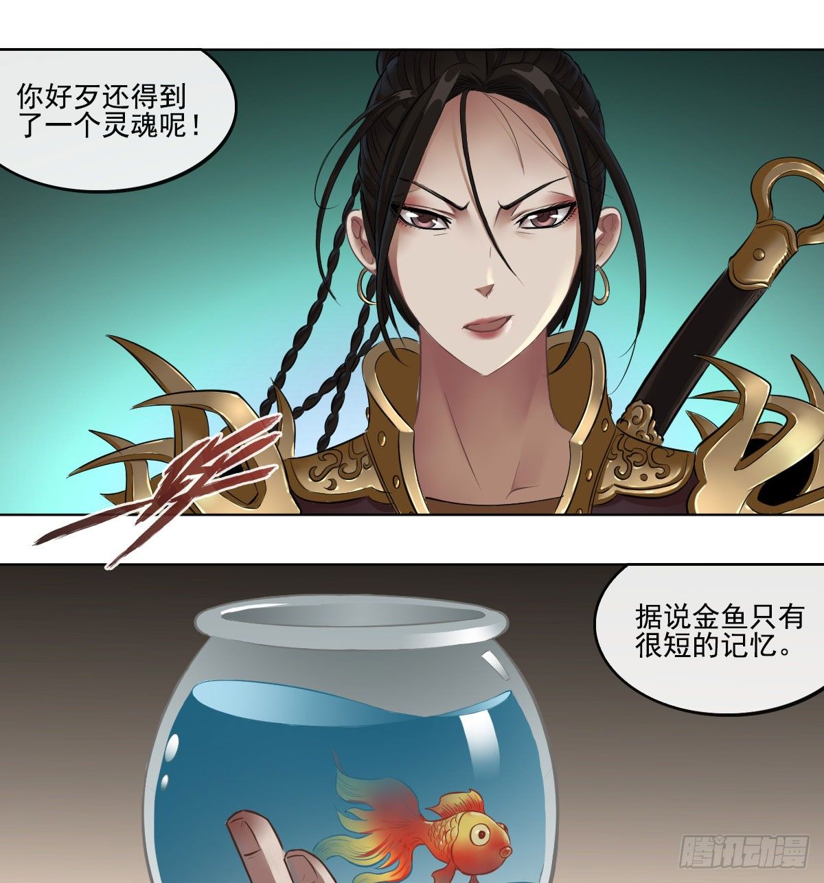 第六十五话-第67话