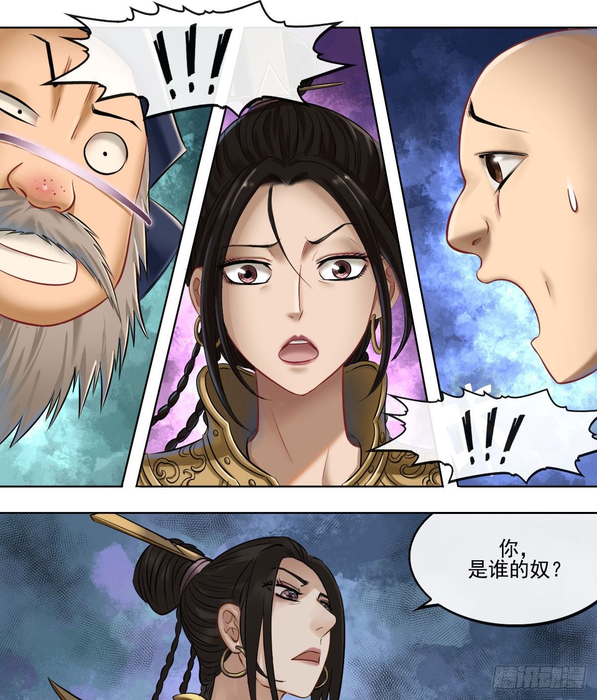 第六十五话-第67话