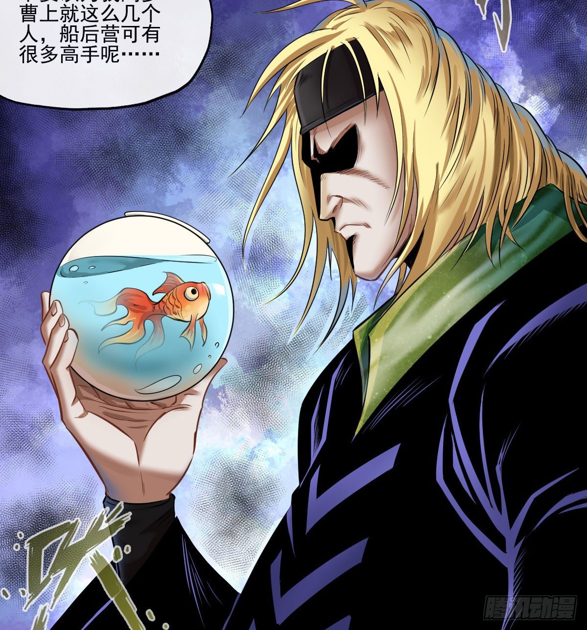 第六十五话-第67话