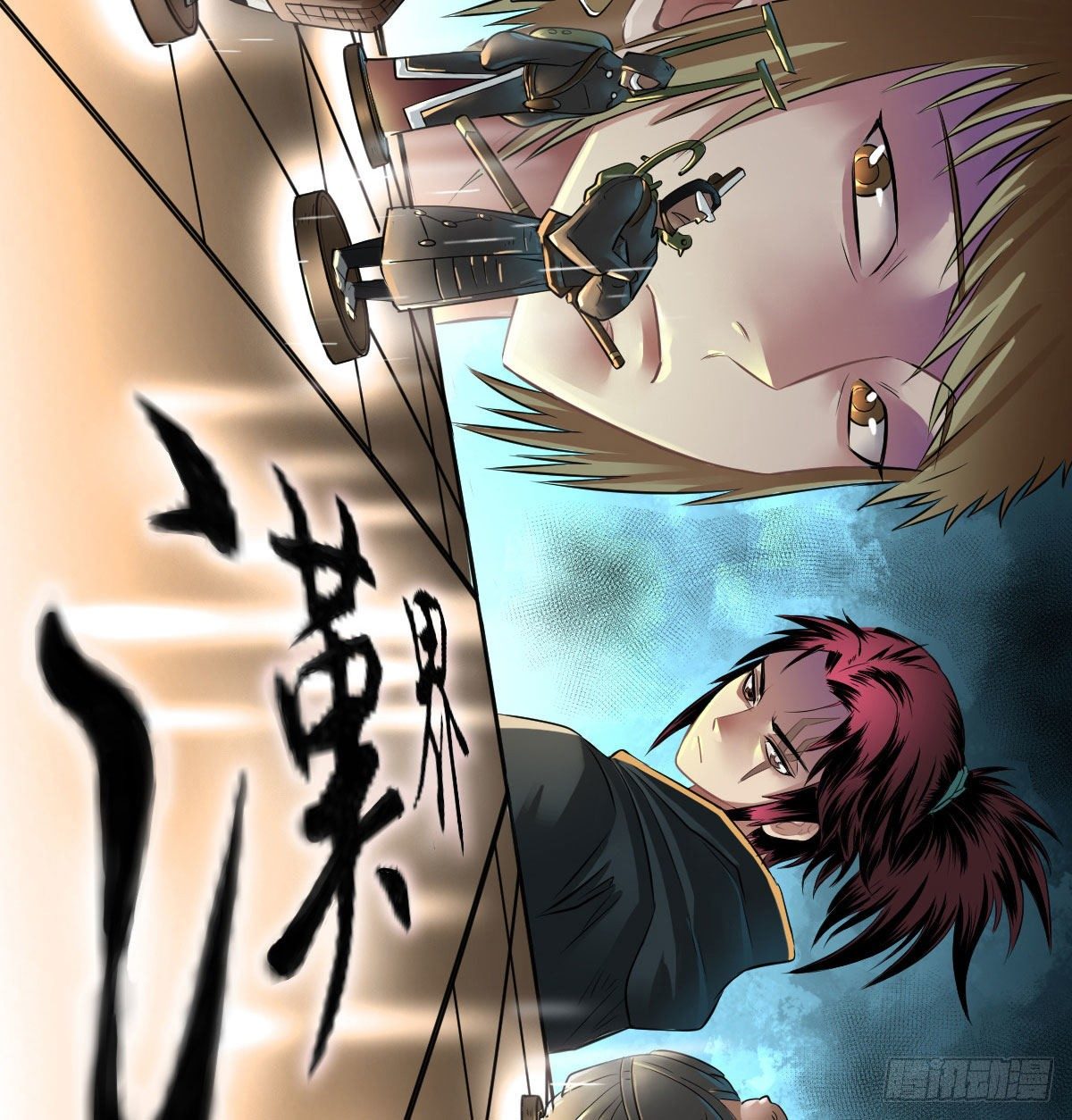 第六十七话-第69话