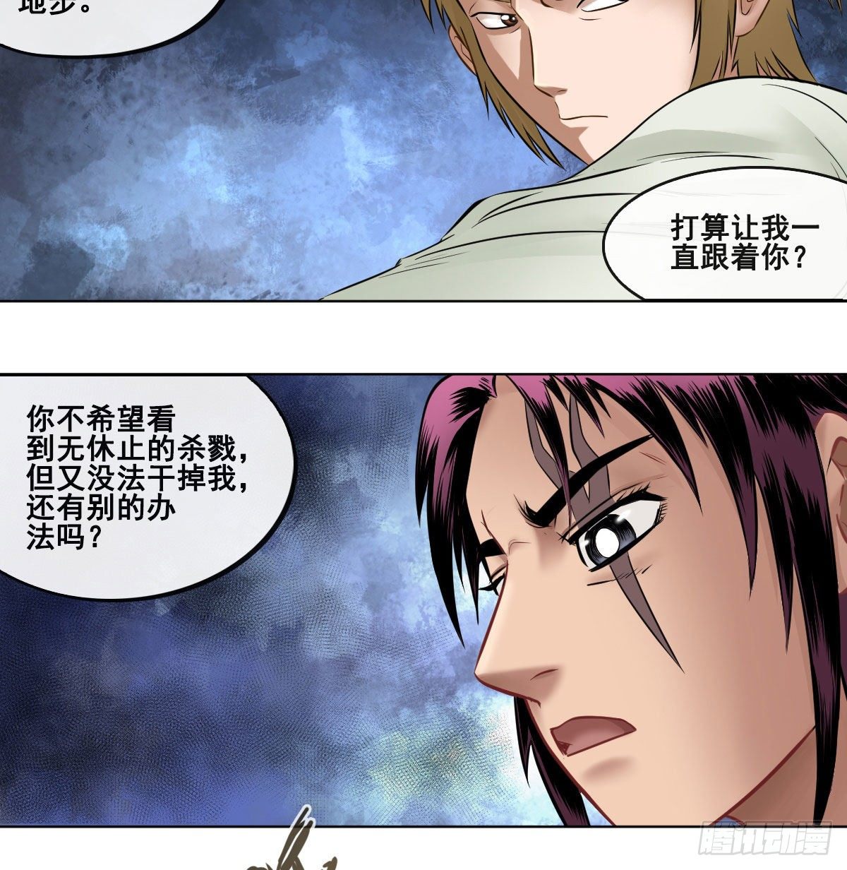 第六十七话-第69话