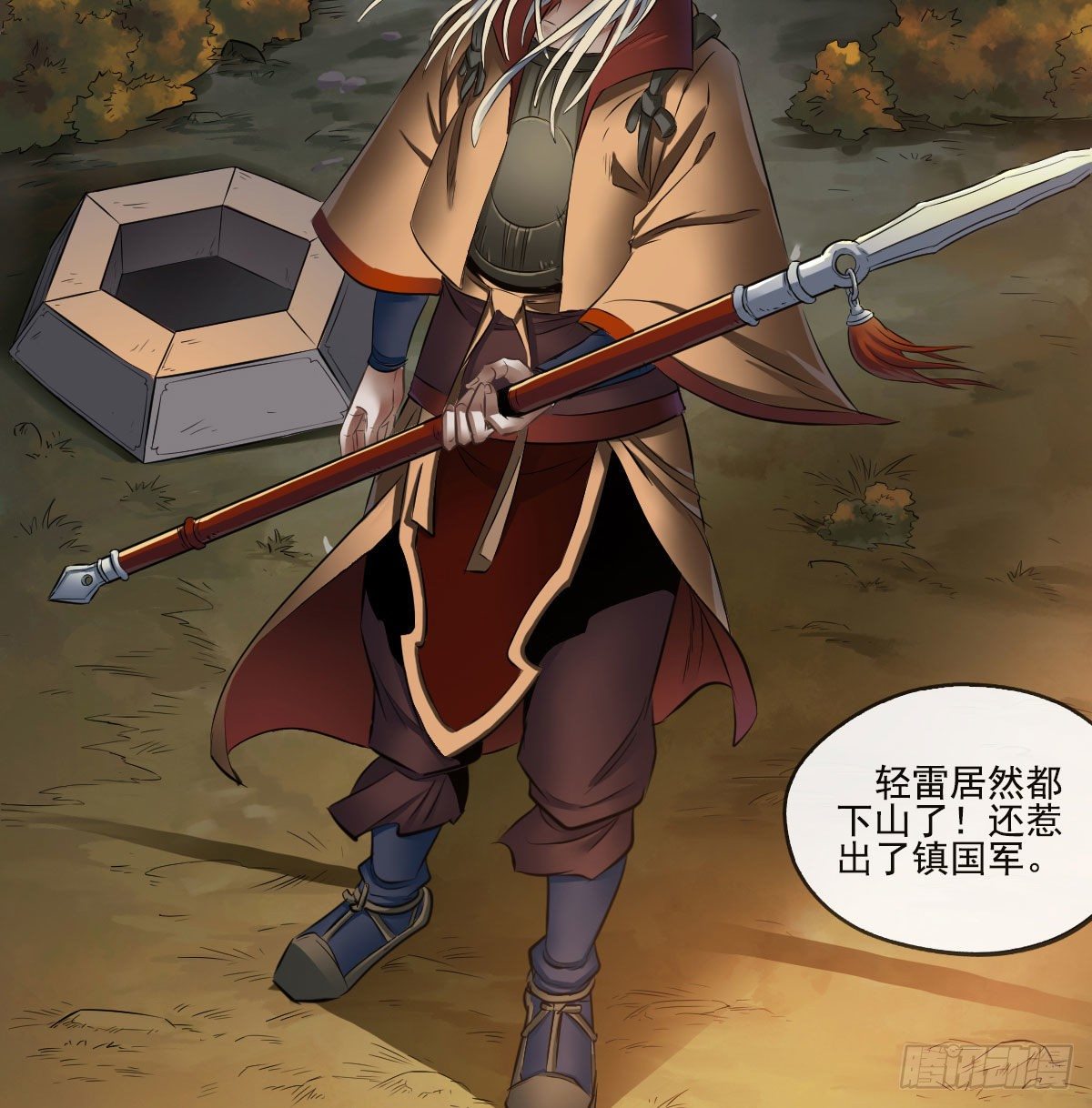 第七十三话-第75话