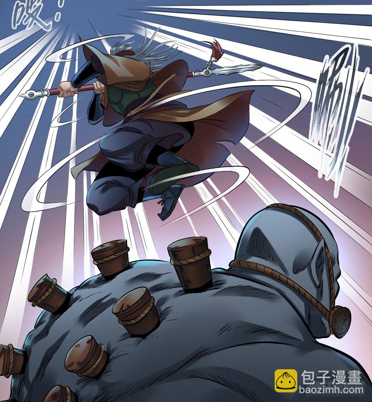 第七十五话-第77话