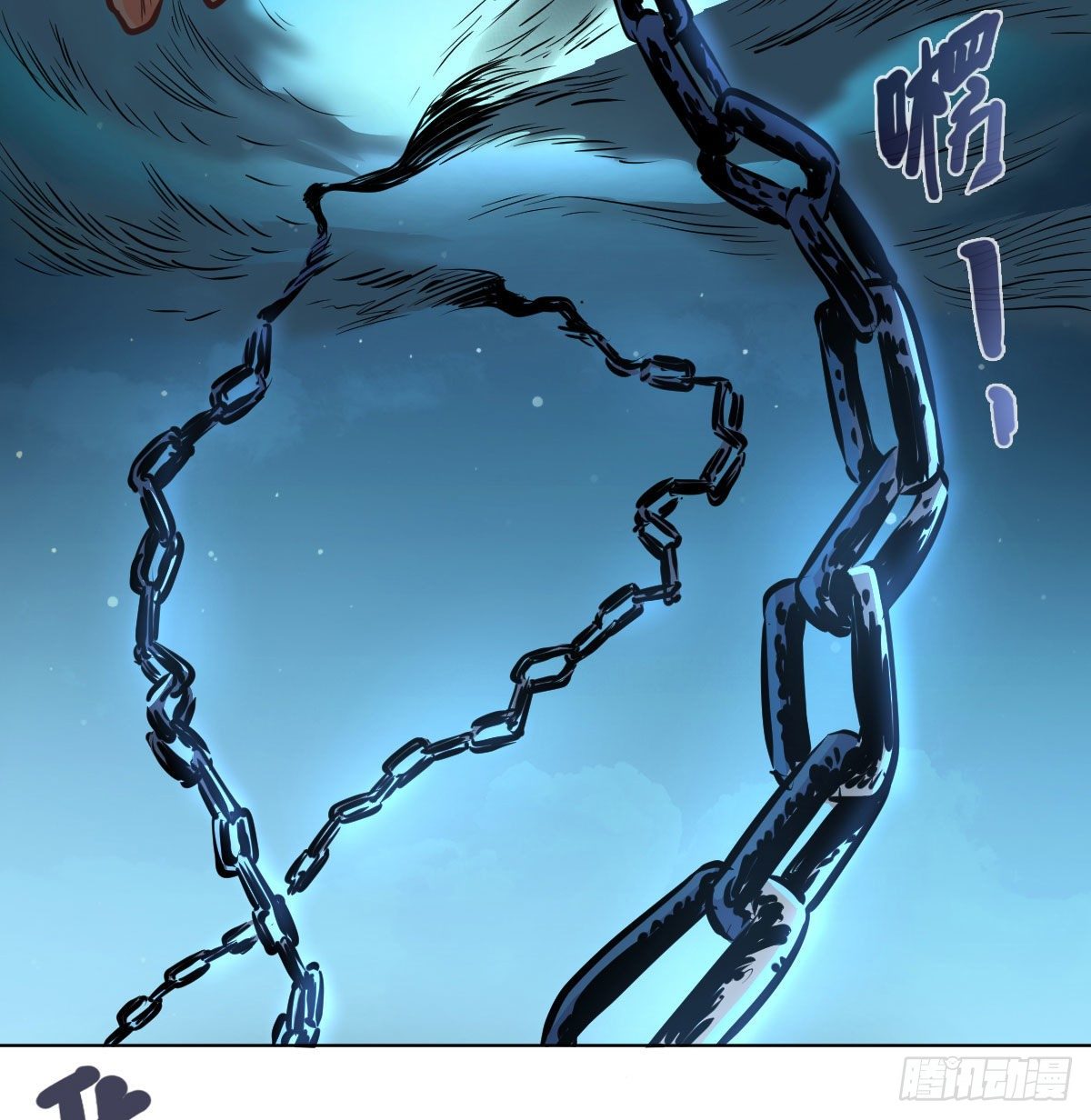 第七十五话-第77话