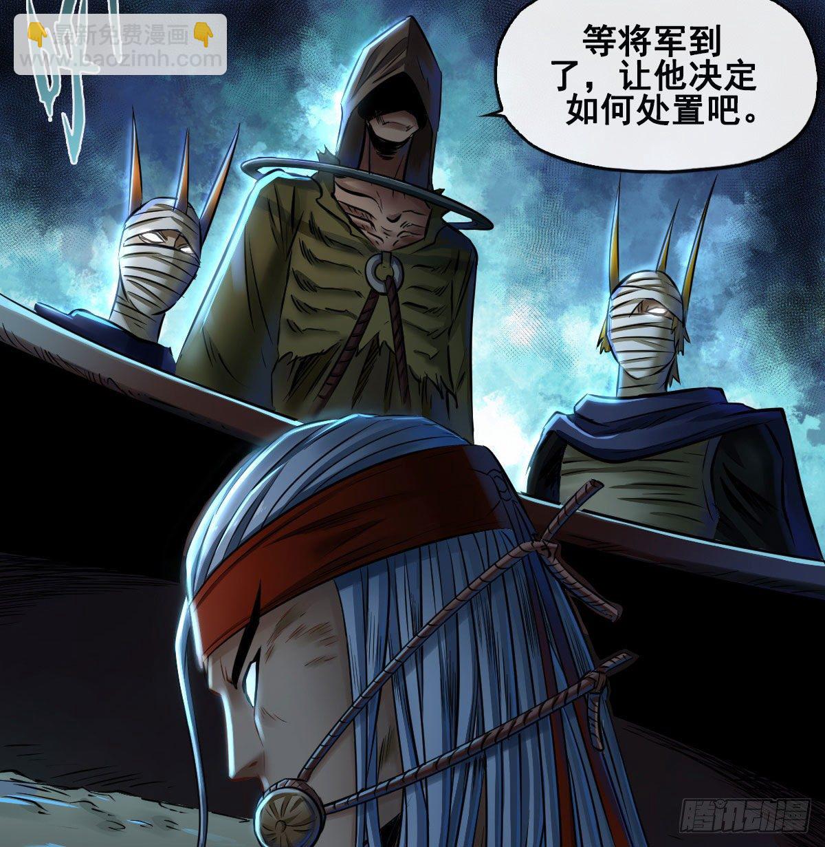 第七十七话-第79话