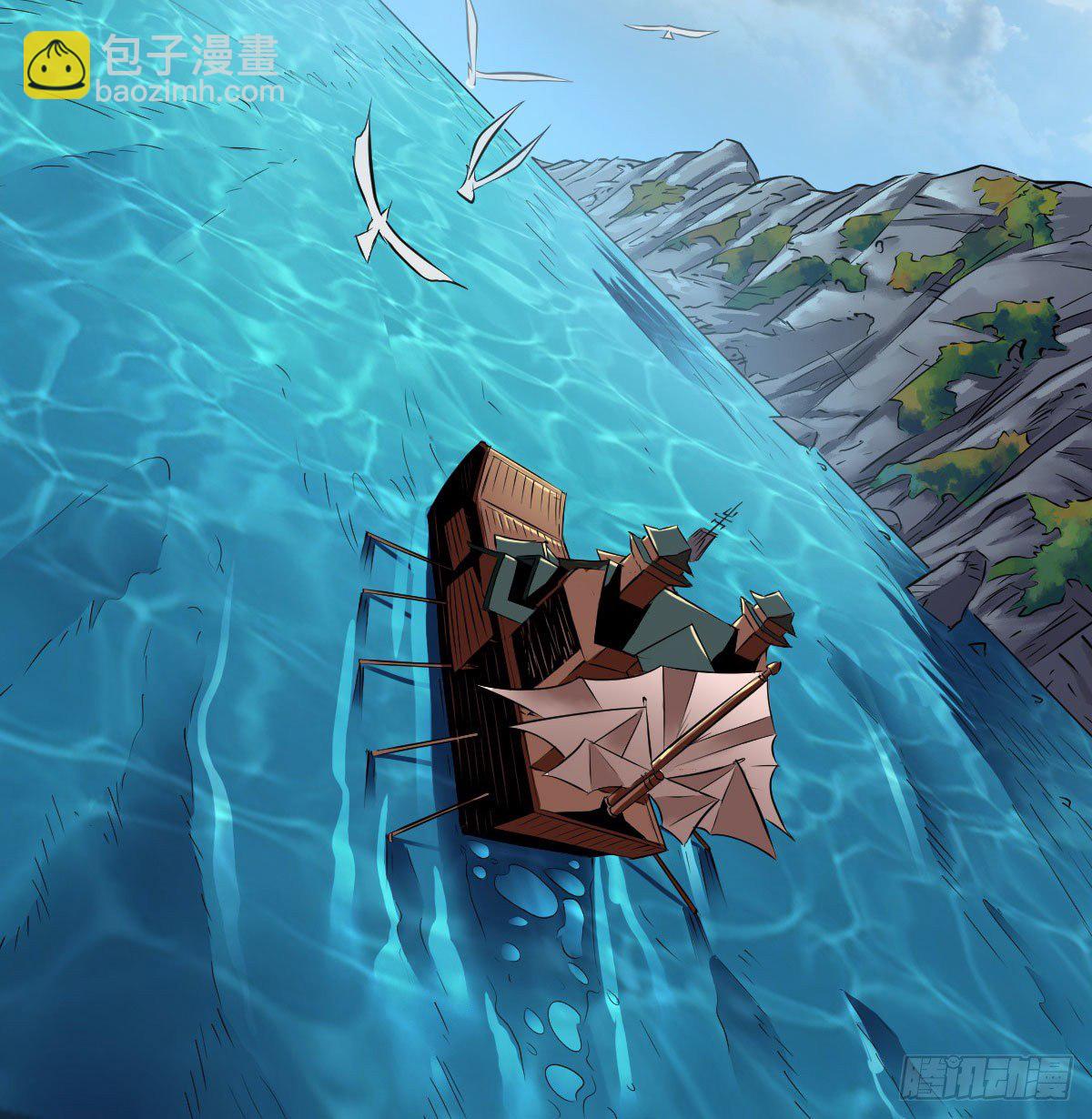第七十七话-第79话