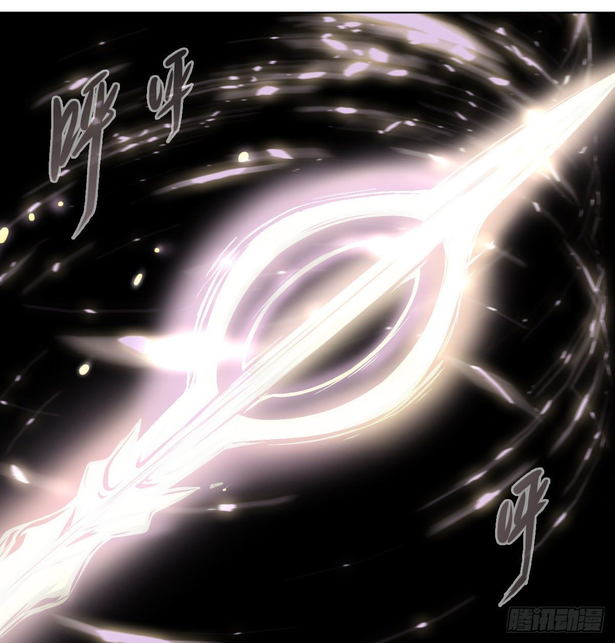 第八十七话(1/2)-第89话