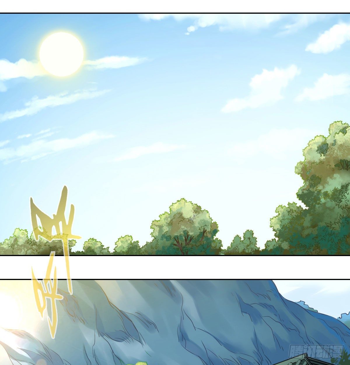 第九十一话(1/2)-第93话