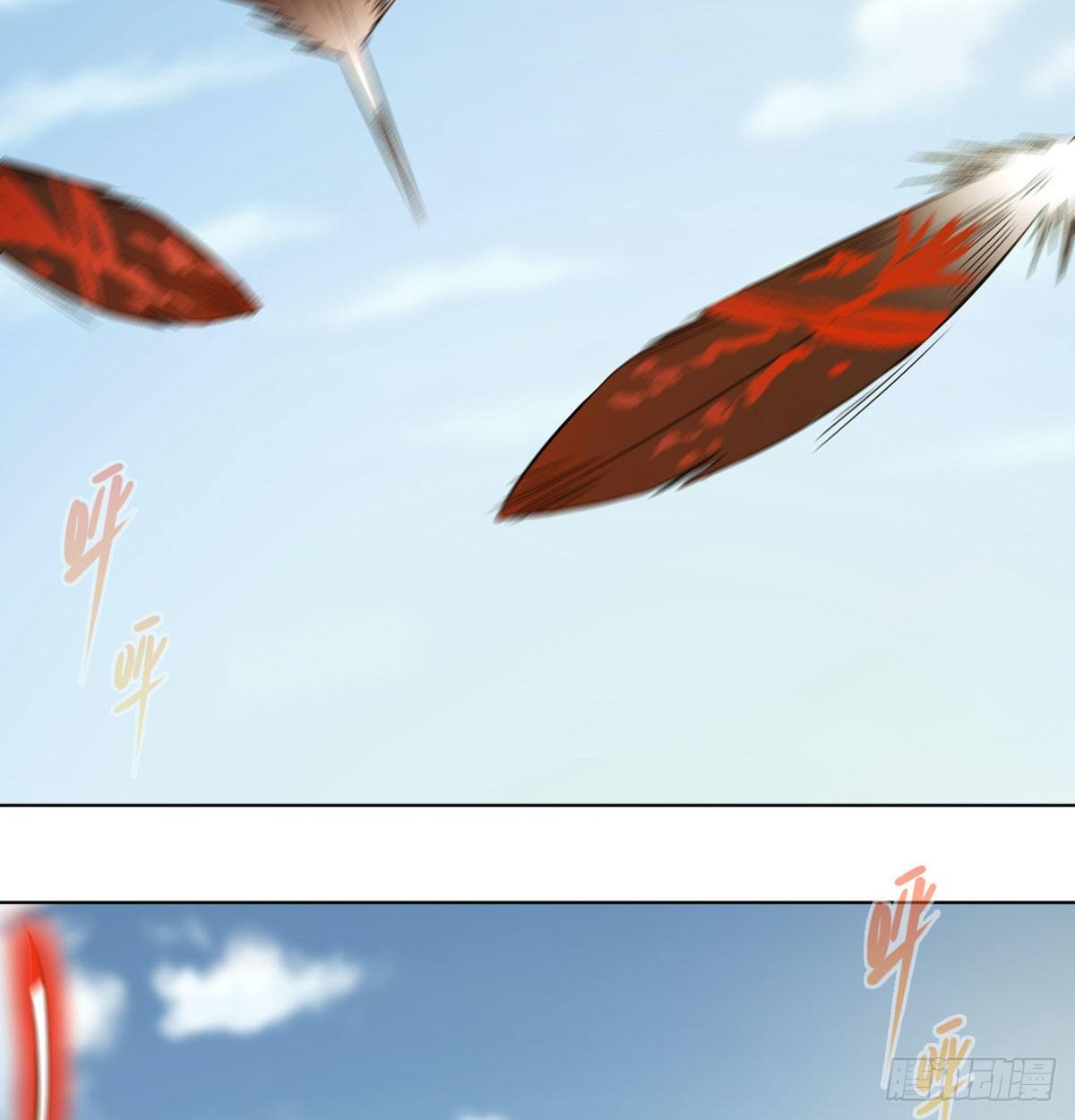 第九十三话-第95话