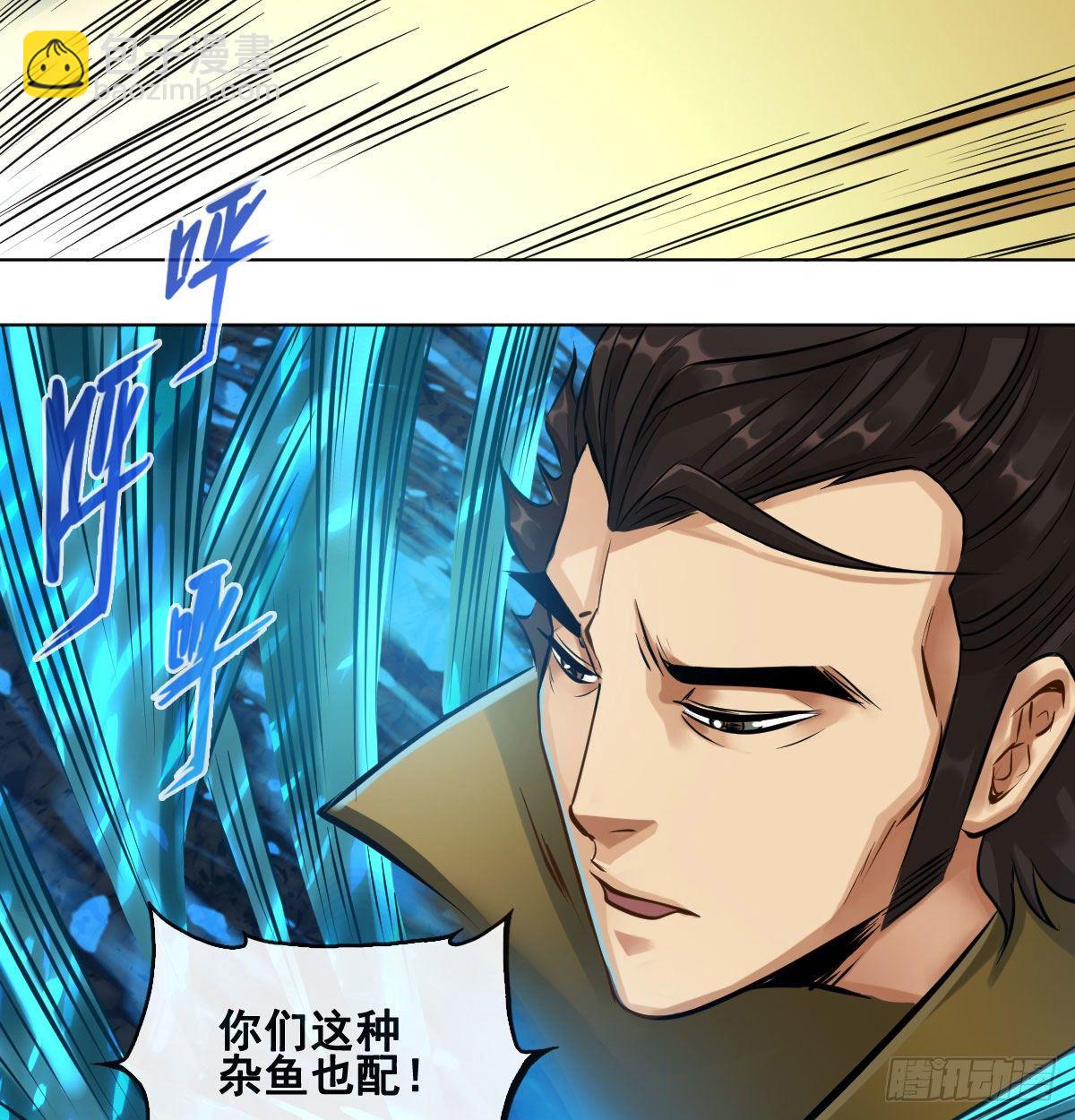 第九十三话-第95话