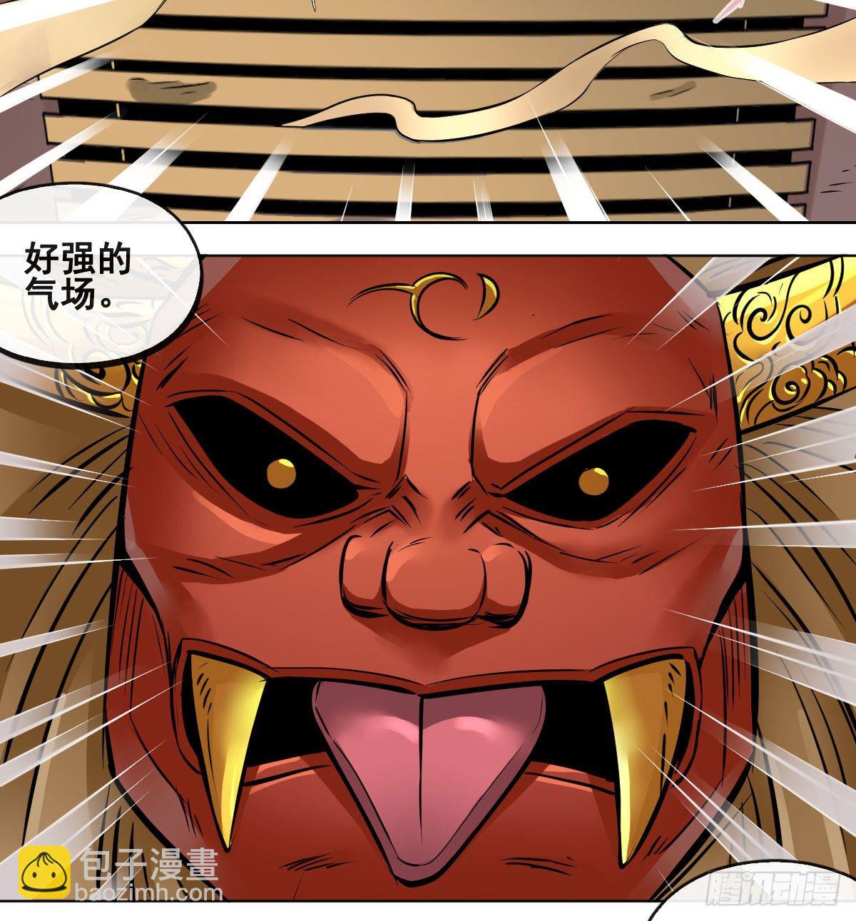 第九十三话-第95话