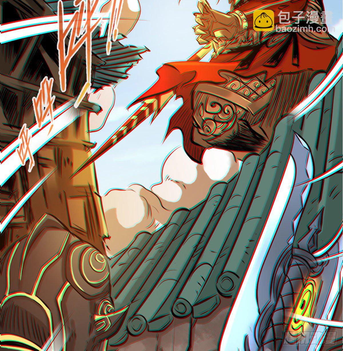 第九十七话(1/2)-第99话