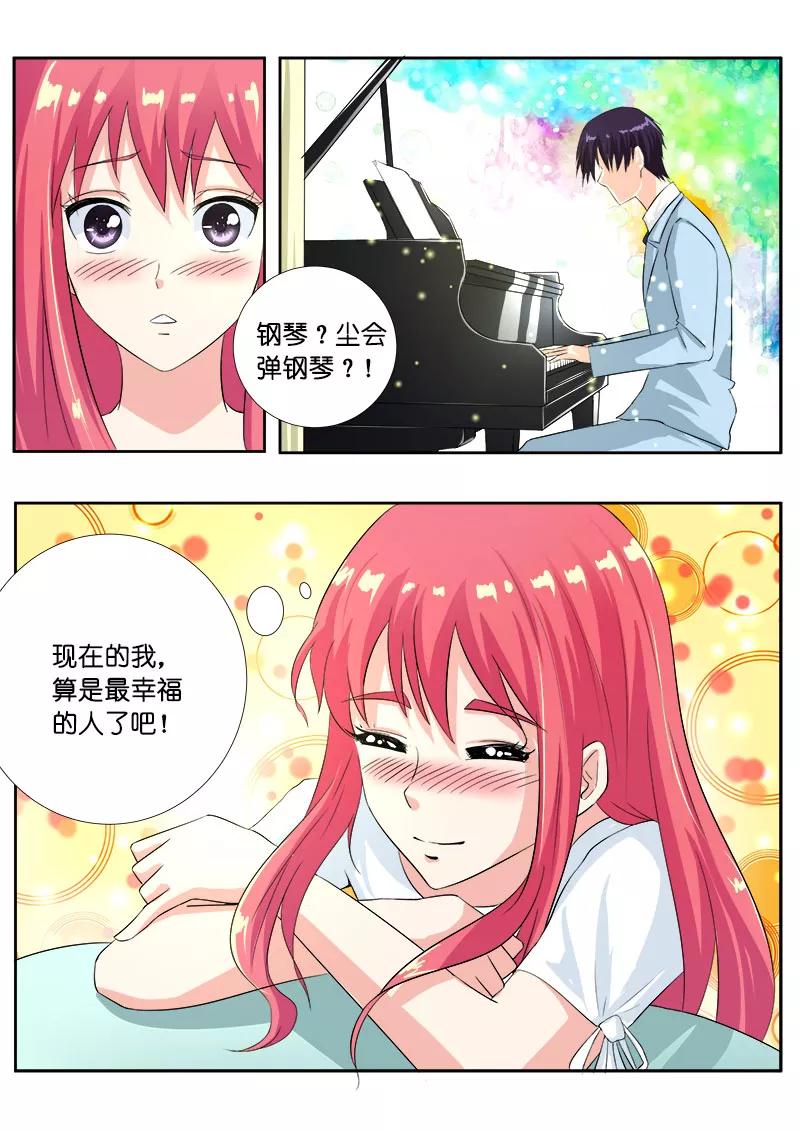 第106话 小夜曲的爱-第107话