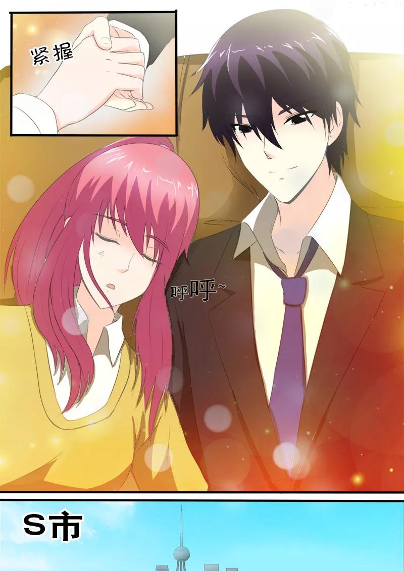 第152话 享受美丽的夏天-第153话