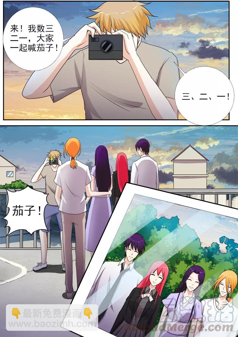 第274话 全家福合照-第275话