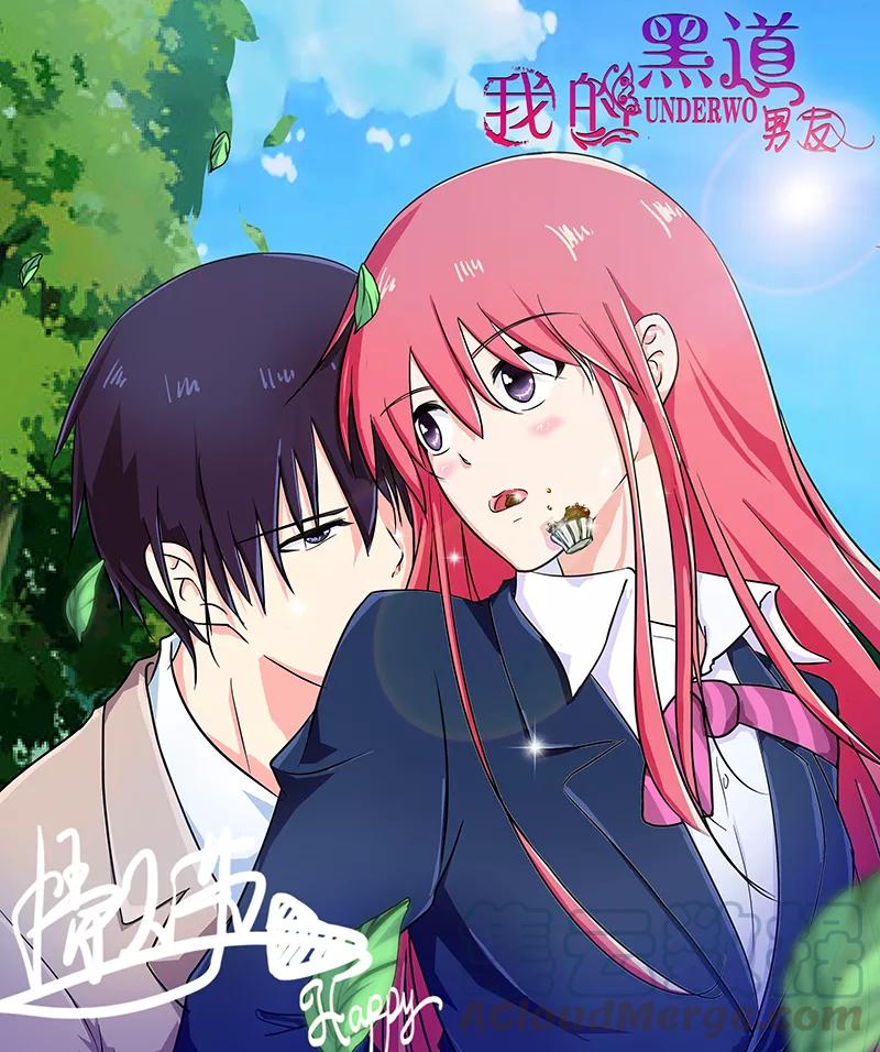 第276话 矛盾激化-第277话