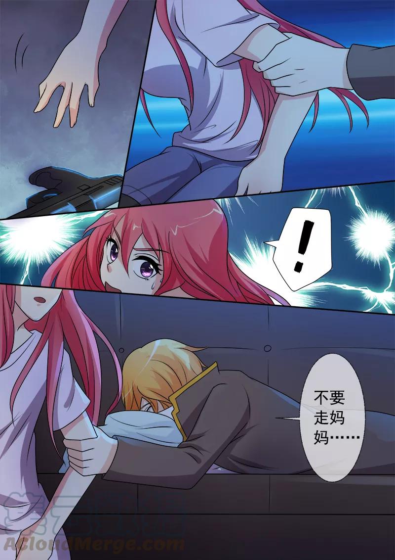 第294话 可怜的人-第295话