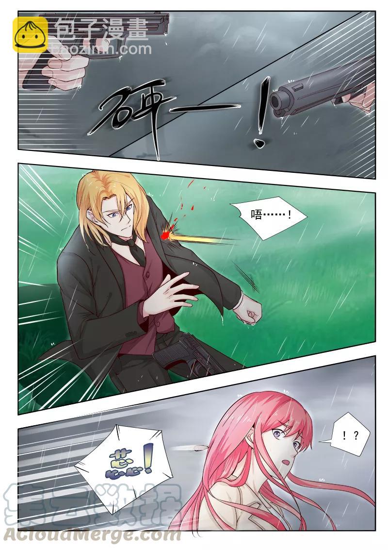 第304话 子弹重现-第305话