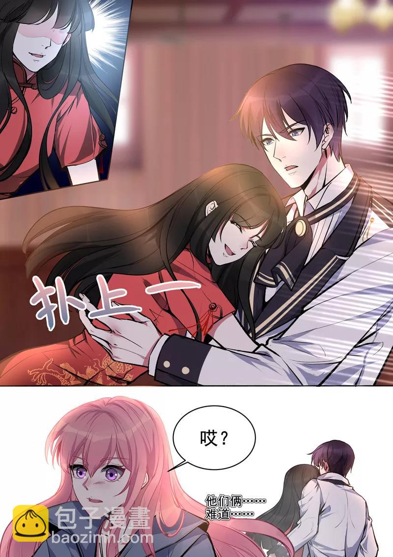 第379话 意外的人-第383话