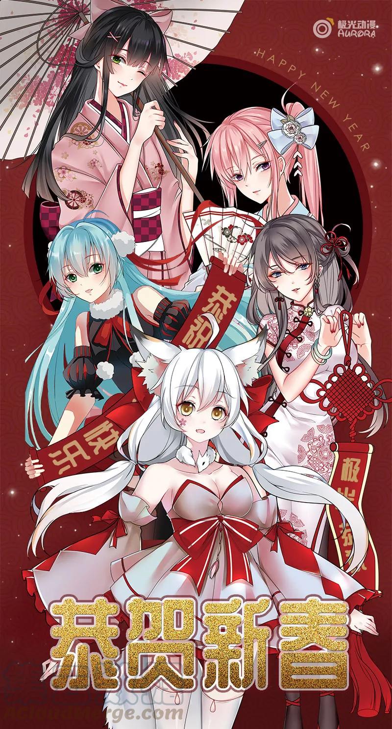 第383话 不让我去-第387话