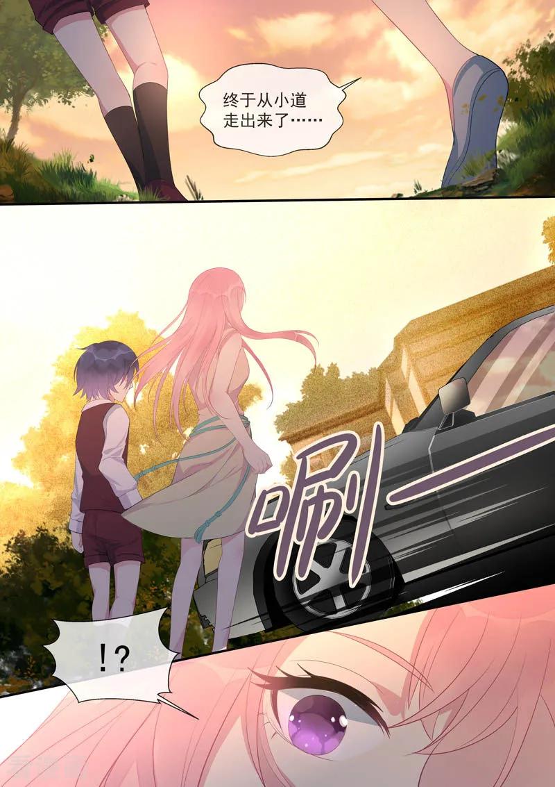 第445话 逃跑-第449话
